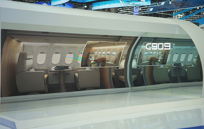 5. 客艙漫游動(dòng)畫(huà)設計制作.jpg