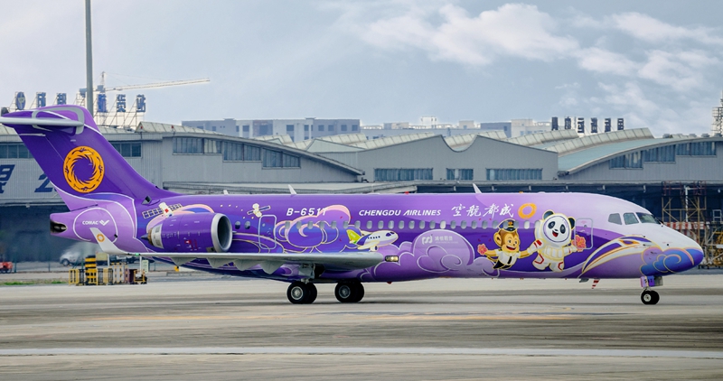 1. 涂裝彩噴創(chuàng )意設計.jpg