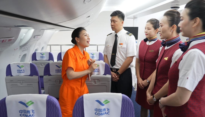 4. 乘務(wù)培訓.jpg