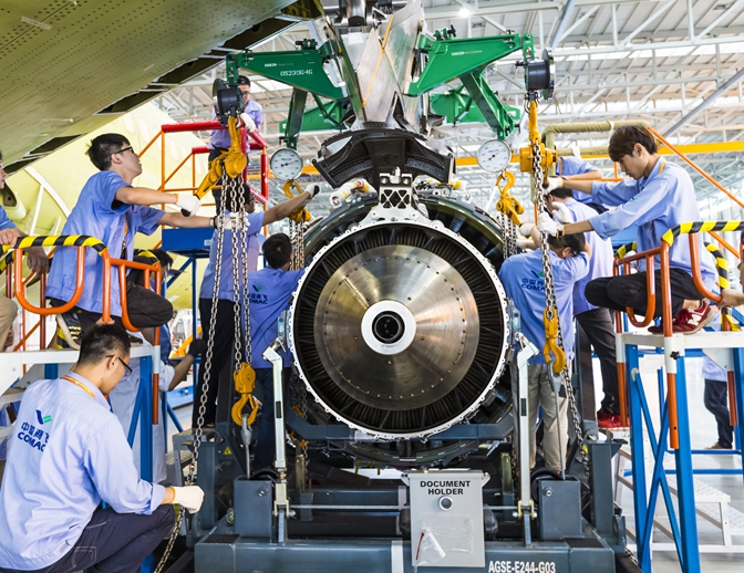 3. 發(fā)動(dòng)機試車(chē)培訓.jpg