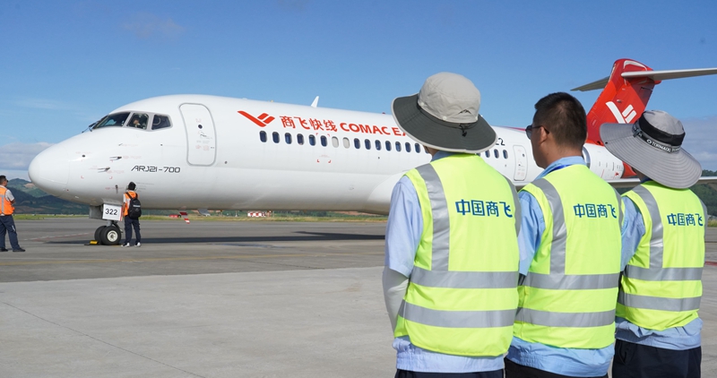 15. 客戶(hù)可靠性問(wèn)題響應.jpg