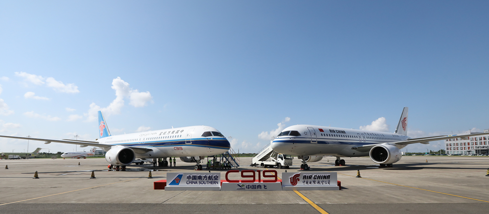 國航、南航接收首架C919飛機.jpg